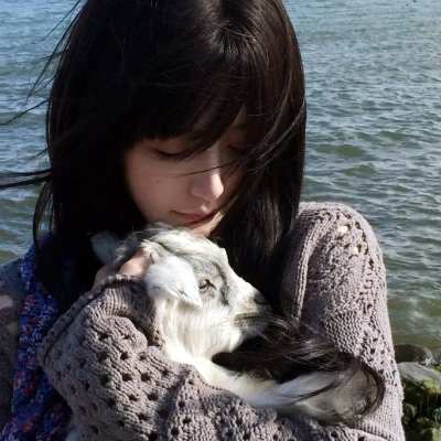 我的美人，我的美